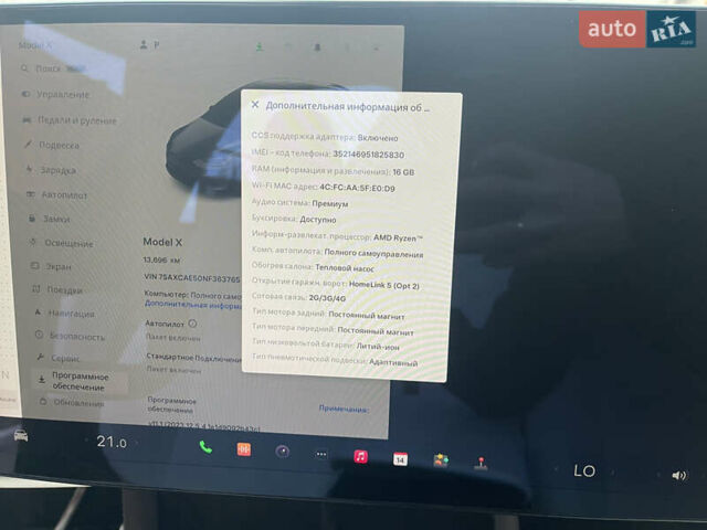 Сірий Тесла Модель Х, об'ємом двигуна 0 л та пробігом 13 тис. км за 45000 $, фото 24 на Automoto.ua