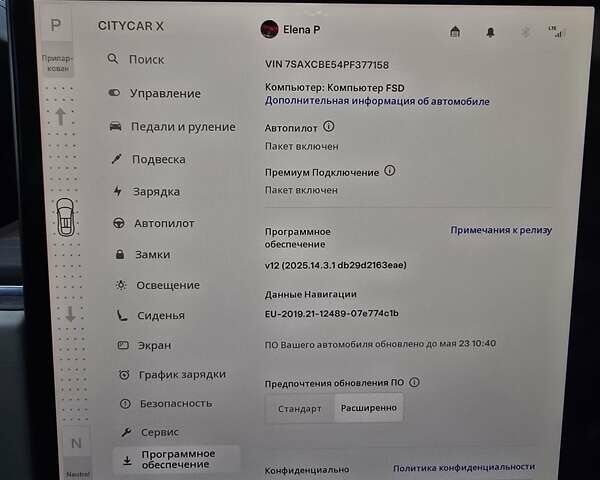 Сірий Тесла Модель Х, об'ємом двигуна 0 л та пробігом 46 тис. км за 58000 $, фото 14 на Automoto.ua