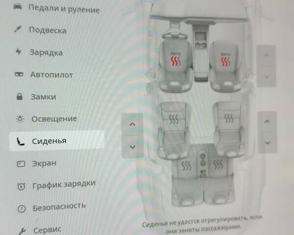 Серый Тесла Модель Х, объемом двигателя 0 л и пробегом 70 тыс. км за 45999 $, фото 45 на Automoto.ua