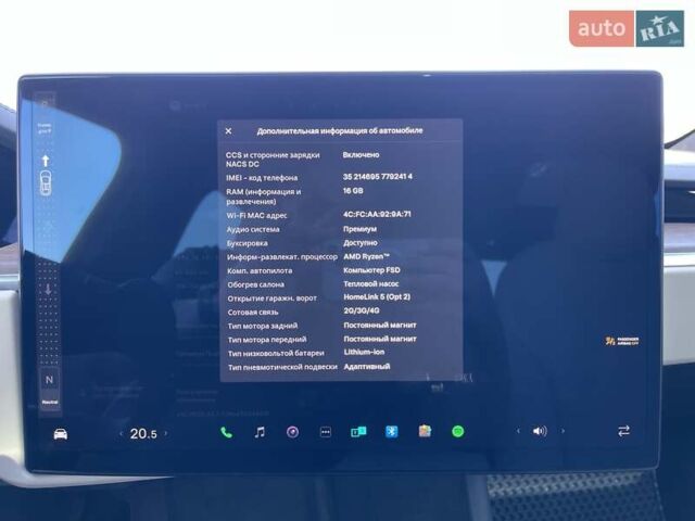 Сірий Тесла Модель Х, об'ємом двигуна 0 л та пробігом 42 тис. км за 44600 $, фото 58 на Automoto.ua