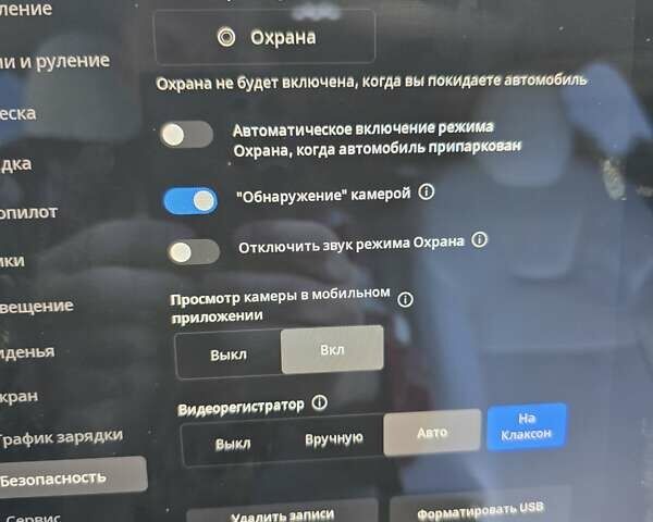 Сірий Тесла Модель Х, об'ємом двигуна 0 л та пробігом 33 тис. км за 62000 $, фото 23 на Automoto.ua
