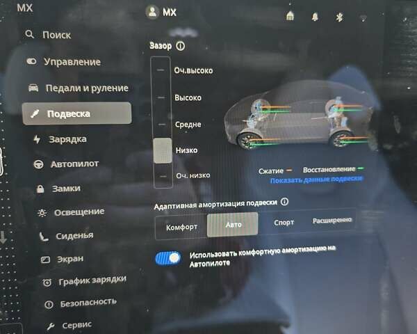 Сірий Тесла Модель Х, об'ємом двигуна 0 л та пробігом 33 тис. км за 62000 $, фото 19 на Automoto.ua