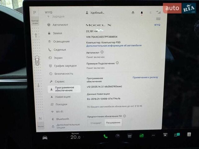 Сірий Тесла Модель Х, об'ємом двигуна 0 л та пробігом 23 тис. км за 49999 $, фото 15 на Automoto.ua