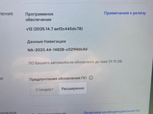 Сірий Тесла Модель Х, об'ємом двигуна 0 л та пробігом 3 тис. км за 65000 $, фото 17 на Automoto.ua