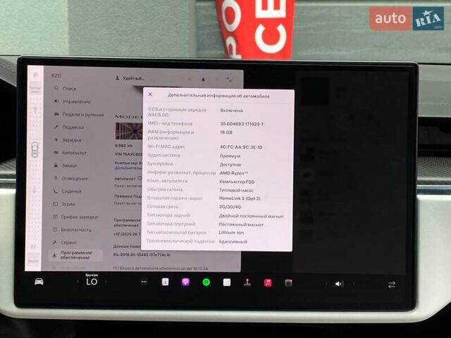 Сірий Тесла Модель Х, об'ємом двигуна 0 л та пробігом 10 тис. км за 58999 $, фото 20 на Automoto.ua