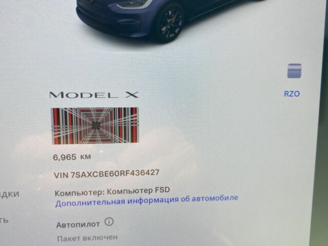 Серый Тесла Модель Х, объемом двигателя 0 л и пробегом 6 тыс. км за 63000 $, фото 15 на Automoto.ua