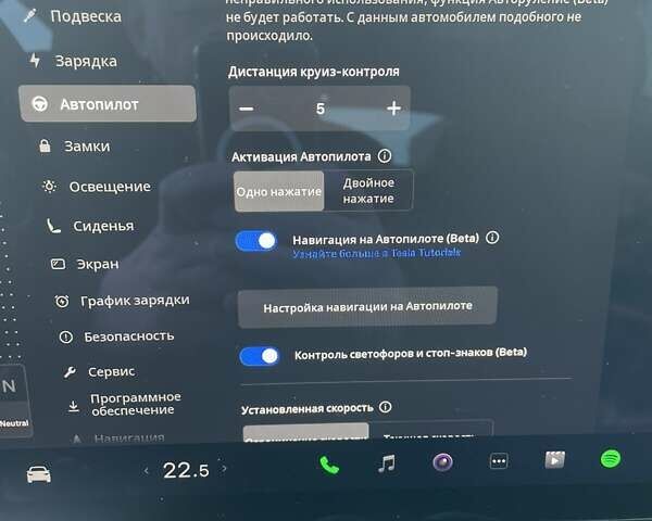 Серый Тесла Модель Х, объемом двигателя 0 л и пробегом 1 тыс. км за 53000 $, фото 9 на Automoto.ua