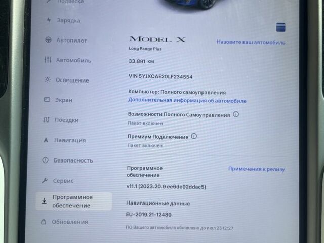 Синий Тесла Модель Х, объемом двигателя 0 л и пробегом 34 тыс. км за 76000 $, фото 7 на Automoto.ua