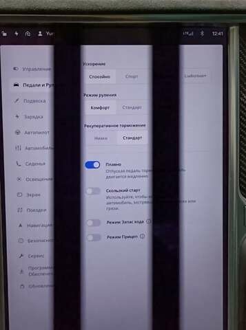Синій Тесла Модель Х, об'ємом двигуна 0 л та пробігом 118 тис. км за 33000 $, фото 22 на Automoto.ua