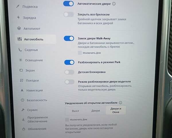Синій Тесла Модель Х, об'ємом двигуна 0 л та пробігом 117 тис. км за 34990 $, фото 31 на Automoto.ua