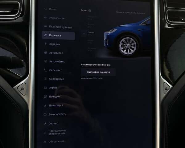 Синій Тесла Модель Х, об'ємом двигуна 0 л та пробігом 143 тис. км за 19500 $, фото 19 на Automoto.ua