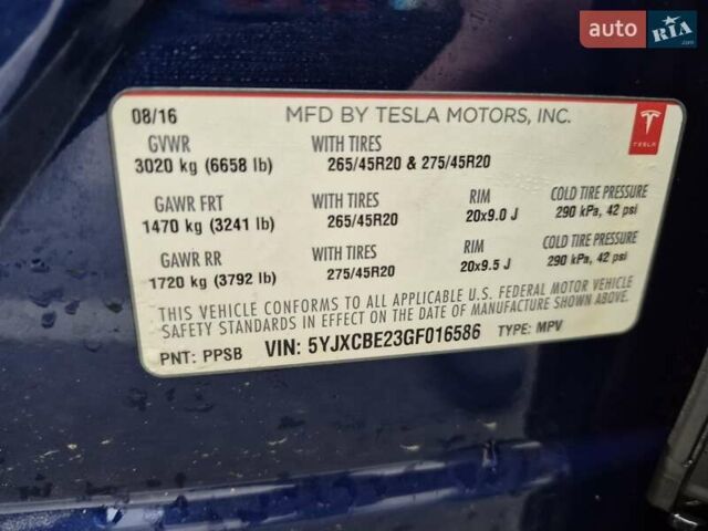 Синий Тесла Модель Х, объемом двигателя 0 л и пробегом 100 тыс. км за 23000 $, фото 23 на Automoto.ua
