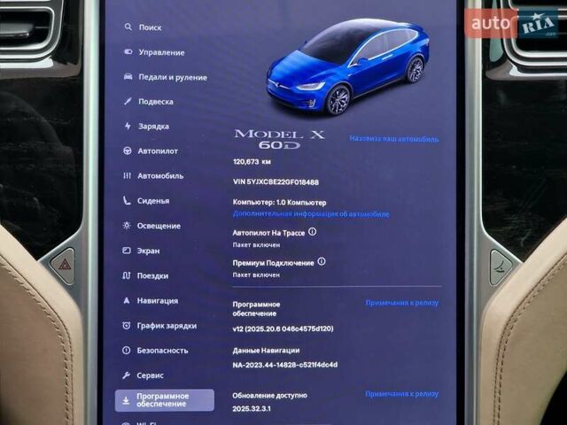 Синій Тесла Модель Х, об'ємом двигуна 0 л та пробігом 120 тис. км за 20990 $, фото 66 на Automoto.ua