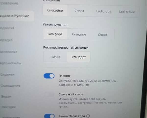Синій Тесла Модель Х, об'ємом двигуна 0 л та пробігом 117 тис. км за 34990 $, фото 32 на Automoto.ua