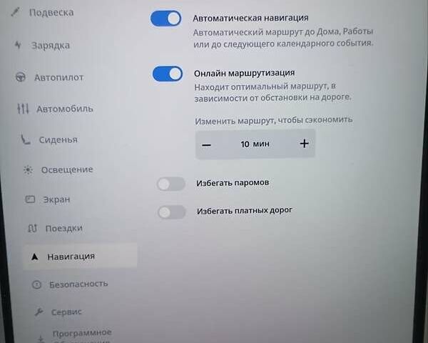 Синій Тесла Модель Х, об'ємом двигуна 0 л та пробігом 117 тис. км за 34990 $, фото 33 на Automoto.ua