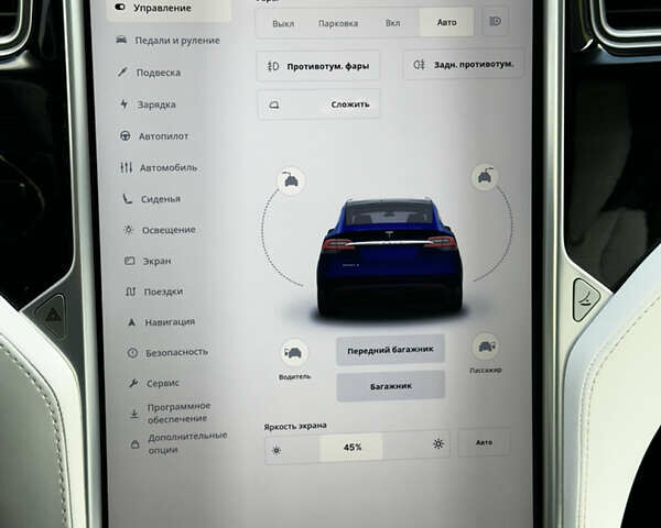 Тесла Модель Х 2016 в Львове на Automoto.ua Синий Тесла Модель Х, объемом двигателя 0 л и пробегом 93 тыс. км за 21999 $, фото 10 на Automoto.ua