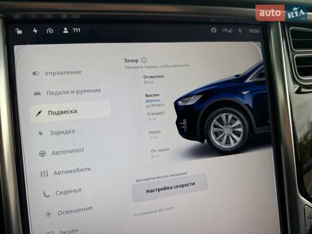 Синий Тесла Модель Х, объемом двигателя 0 л и пробегом 108 тыс. км за 20990 $, фото 20 на Automoto.ua