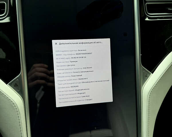 Синій Тесла Модель Х, об'ємом двигуна 0 л та пробігом 170 тис. км за 24000 $, фото 25 на Automoto.ua