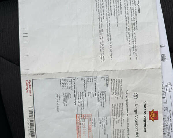 Синій Тесла Модель Х, об'ємом двигуна 0 л та пробігом 104 тис. км за 20999 $, фото 27 на Automoto.ua