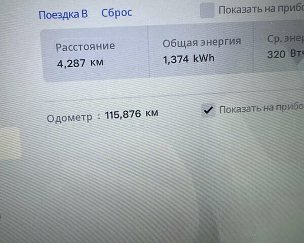 Синий Тесла Модель Х, объемом двигателя 0 л и пробегом 115 тыс. км за 28500 $, фото 7 на Automoto.ua