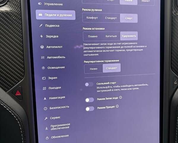 Синий Тесла Модель Х, объемом двигателя 0 л и пробегом 65 тыс. км за 49944 $, фото 33 на Automoto.ua