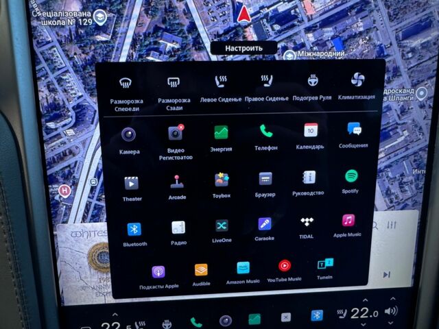 Синій Тесла Модель Х, об'ємом двигуна 0 л та пробігом 66 тис. км за 34500 $, фото 19 на Automoto.ua