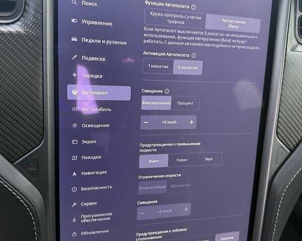 Синий Тесла Модель Х, объемом двигателя 0 л и пробегом 65 тыс. км за 49944 $, фото 8 на Automoto.ua