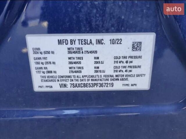 Синий Тесла Модель Х, объемом двигателя 0 л и пробегом 70 тыс. км за 49900 $, фото 28 на Automoto.ua