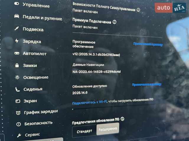 Синий Тесла Модель Х, объемом двигателя 0 л и пробегом 10 тыс. км за 50000 $, фото 42 на Automoto.ua