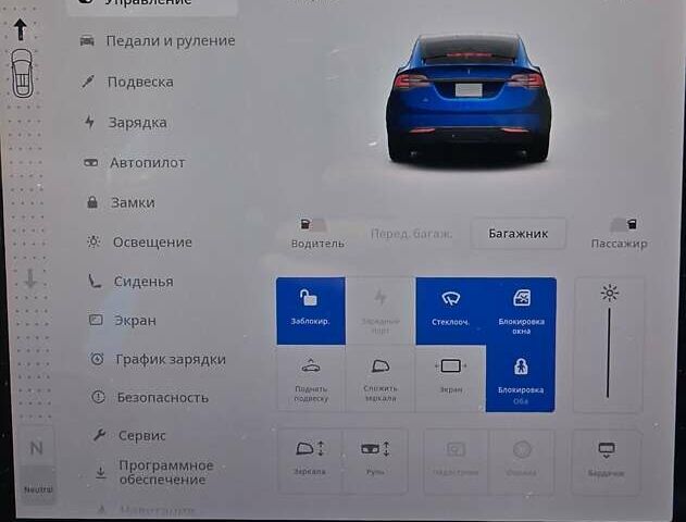 Синий Тесла Модель Х, объемом двигателя 0 л и пробегом 69 тыс. км за 55000 $, фото 10 на Automoto.ua