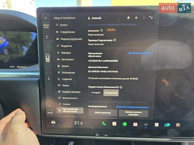 Тесла Модель Х 2022 у Вышгороде на Automoto.ua Синій Тесла Модель Х, об'ємом двигуна 0 л та пробігом 70 тис. км за 47500 $, фото 2 на Automoto.ua