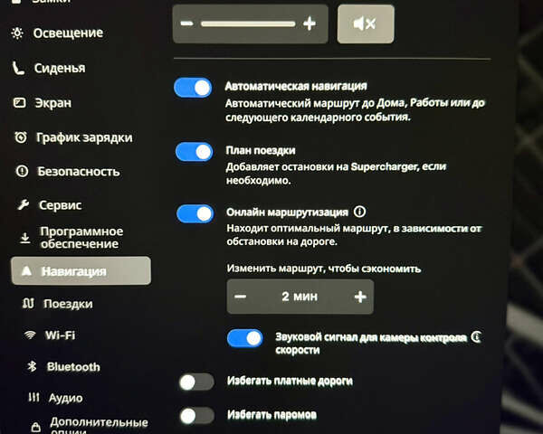 Синий Тесла Модель Х, объемом двигателя 0 л и пробегом 81 тыс. км за 49999 $, фото 12 на Automoto.ua