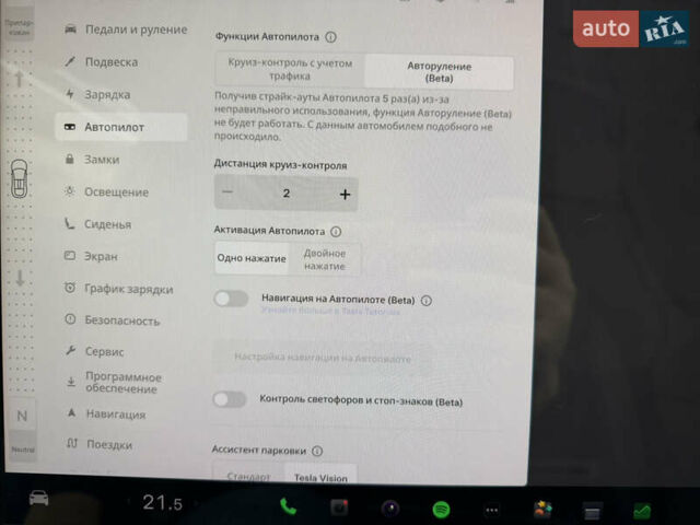 Синій Тесла Модель Х, об'ємом двигуна 0 л та пробігом 83 тис. км за 48000 $, фото 18 на Automoto.ua