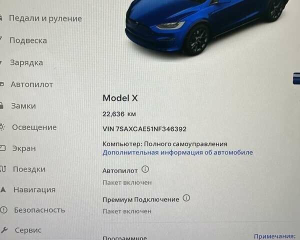 Синий Тесла Модель Х, объемом двигателя 0 л и пробегом 22 тыс. км за 52000 $, фото 4 на Automoto.ua
