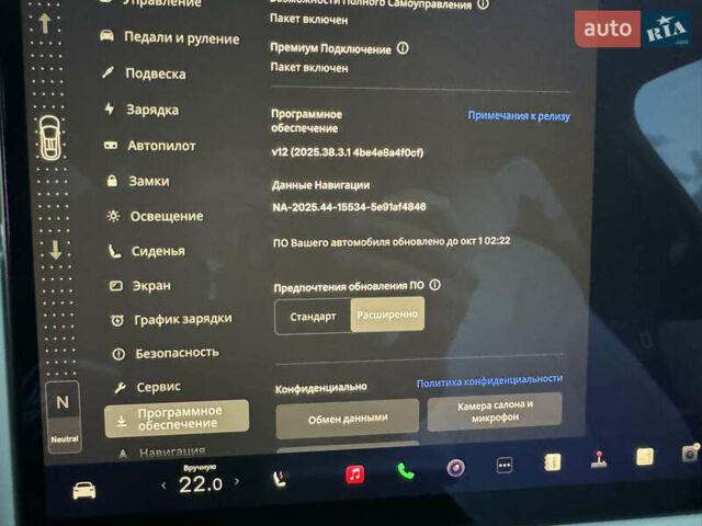 Тесла Модель Х 2022 в Днепре (Днепропетровске) на Automoto.ua Синий Тесла Модель Х, объемом двигателя 0 л и пробегом 27 тыс. км за 45000 $, фото 16 на Automoto.ua