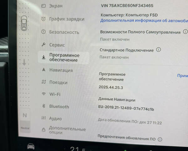 Синій Тесла Модель Х, об'ємом двигуна 0 л та пробігом 83 тис. км за 48000 $, фото 17 на Automoto.ua