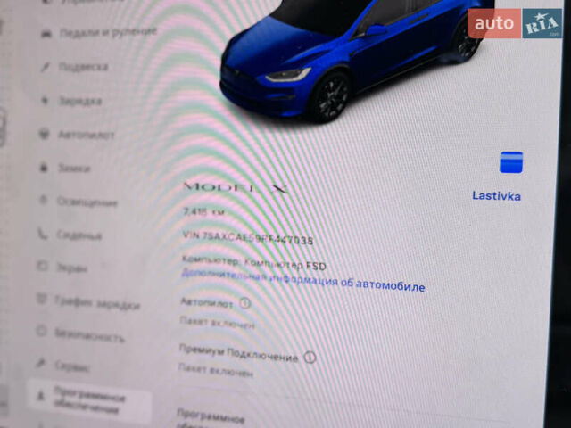 Синий Тесла Модель Х, объемом двигателя 0 л и пробегом 7 тыс. км за 51000 $, фото 7 на Automoto.ua