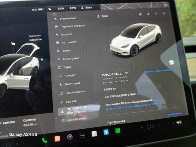 Тесла Родстер 2021 в Сумах на Automoto.ua Белый Тесла Родстер, объемом двигателя 0 л и пробегом 72 тыс. км за 23000 $, фото 5 на Automoto.ua