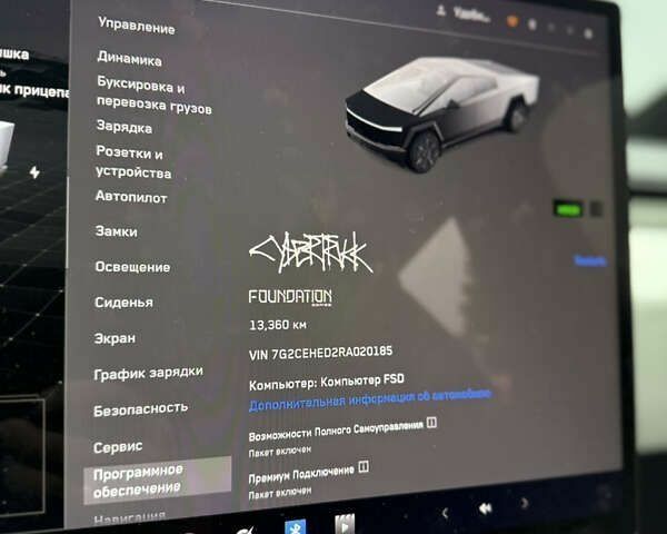 Тесла Cybertruck 2024 в Виннице на Automoto.ua Тесла Cybertruck, объемом двигателя 0 л и пробегом 13 тыс. км за 99000 $, фото 21 на Automoto.ua