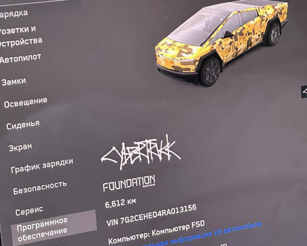 Серый Тесла Cybertruck, объемом двигателя 0 л и пробегом 6 тыс. км за 109900 $, фото 10 на Automoto.ua