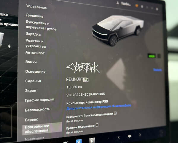 Серый Тесла Cybertruck, объемом двигателя 0 л и пробегом 13 тыс. км за 99000 $, фото 21 на Automoto.ua