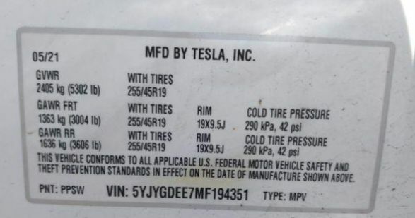 Белый Тесла Другая, объемом двигателя 0 л и пробегом 150 тыс. км за 25000 $, фото 6 на Automoto.ua