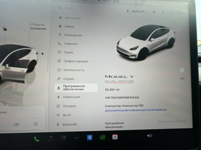 Белый Тесла Другая, объемом двигателя 0 л и пробегом 50 тыс. км за 26900 $, фото 6 на Automoto.ua