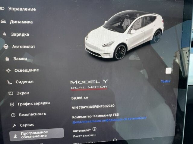 Белый Тесла Другая, объемом двигателя 0 л и пробегом 64 тыс. км за 27500 $, фото 7 на Automoto.ua