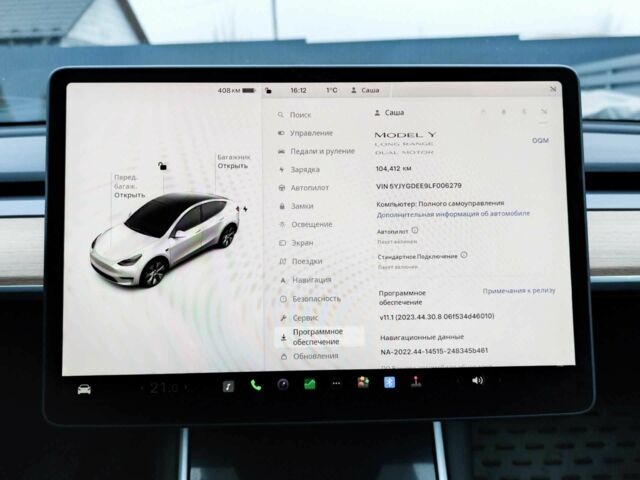 Белый Тесла Другая, объемом двигателя 0 л и пробегом 105 тыс. км за 28500 $, фото 20 на Automoto.ua