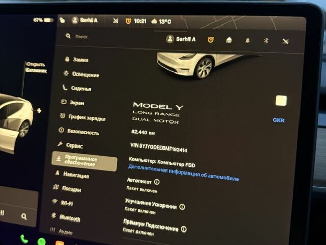 Тесла Другая 2021 в Кременчуге на Automoto.ua Белый Тесла Другая, объемом двигателя 0 л и пробегом 88 тыс. км за 24000 $, фото 6 на Automoto.ua