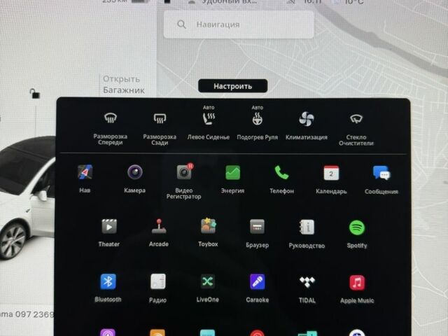 Білий Тесла Інша, об'ємом двигуна 0 л та пробігом 141 тис. км за 20900 $, фото 14 на Automoto.ua