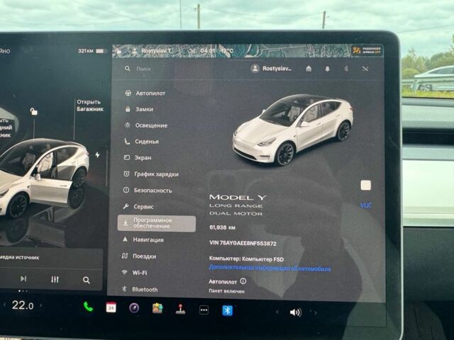 Белый Тесла Другая, объемом двигателя 0 л и пробегом 62 тыс. км за 27400 $, фото 5 на Automoto.ua