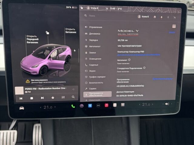 Білий Тесла Інша, об'ємом двигуна 0 л та пробігом 83 тис. км за 26400 $, фото 2 на Automoto.ua