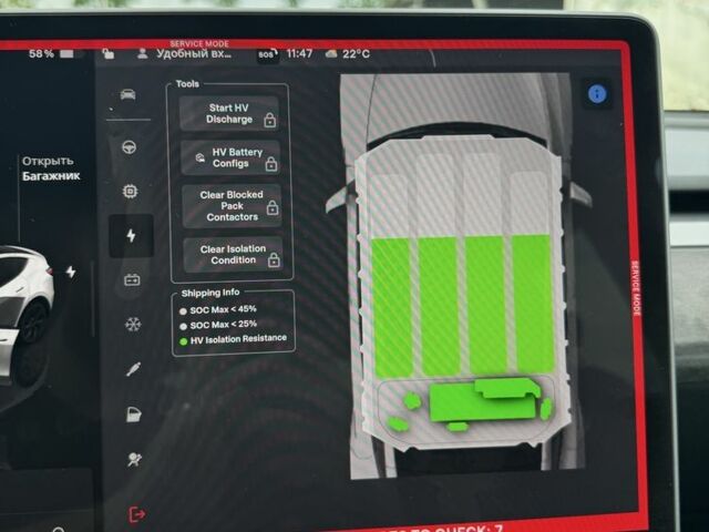 Белый Тесла Другая, объемом двигателя 0 л и пробегом 92 тыс. км за 28000 $, фото 17 на Automoto.ua